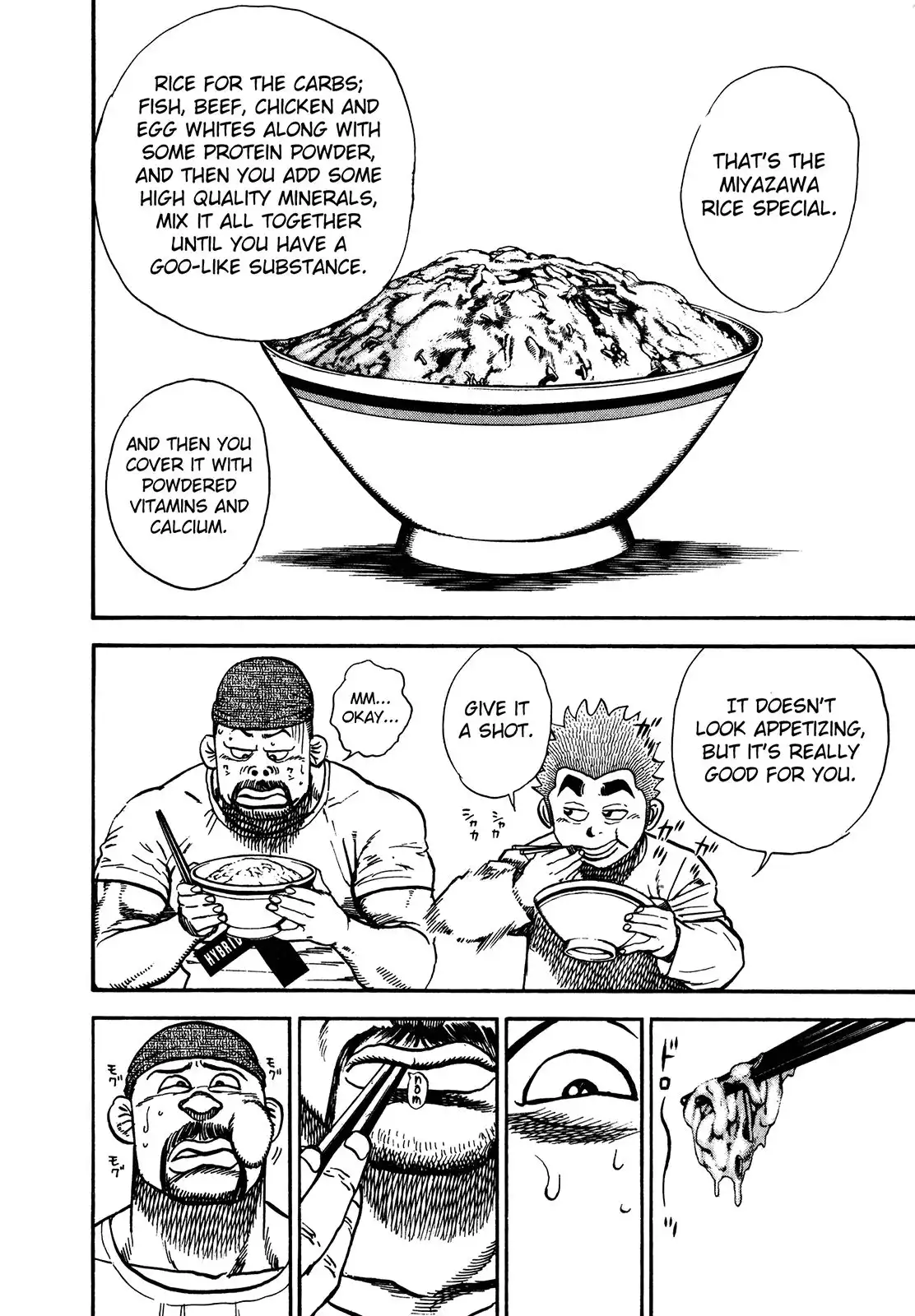 Koukou Tekken-den Tough Chapter 238 4